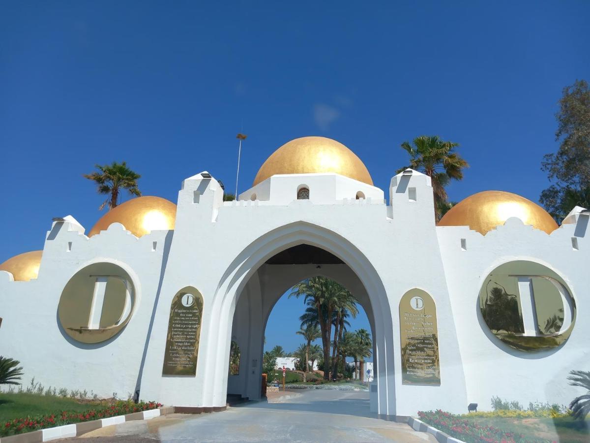 Private One Bedroom Domina Coral Bay Шарм ел-Шейх Екстериор снимка