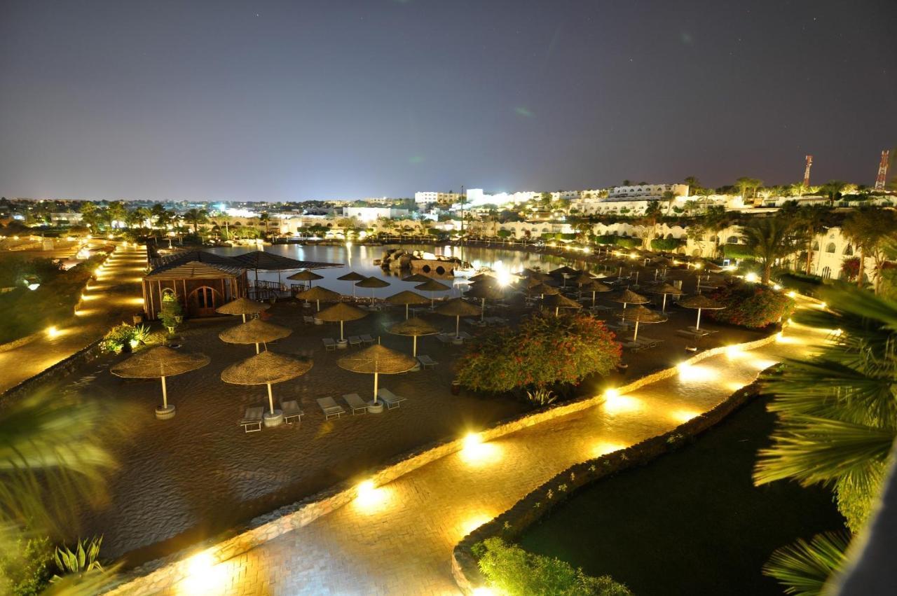 Private One Bedroom Domina Coral Bay Шарм ел-Шейх Екстериор снимка