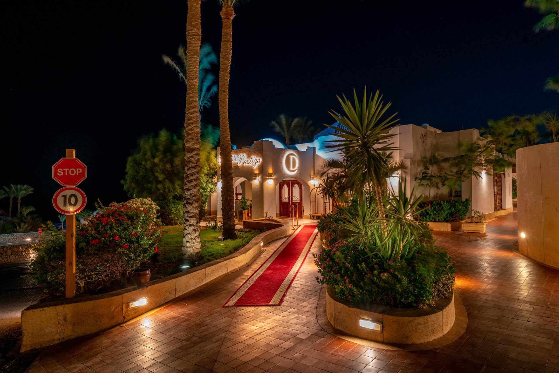 Private One Bedroom Domina Coral Bay Шарм ел-Шейх Екстериор снимка